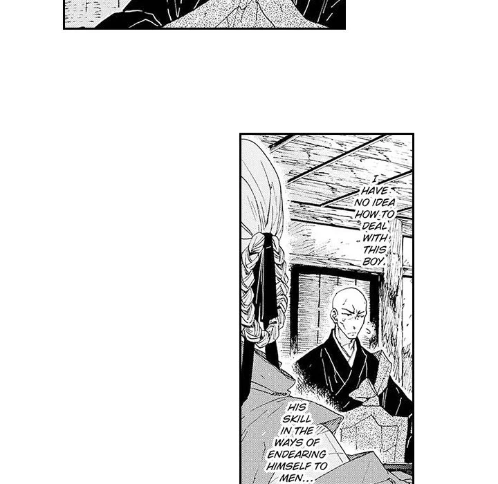 Contract Of Cherry Blossom Guilt - Chapter 13